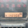 2009 Caterpillar D6N LGP Crawler Dozer Tractor 156 6-Way PAT Blade