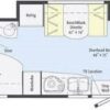 2014 Itasca Class C RV NAVION