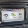 2014 Itasca Class C RV NAVION