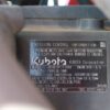2017 Kubota M6-141 MFWD Tractor